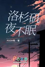 洛杉矶看夜景的地方