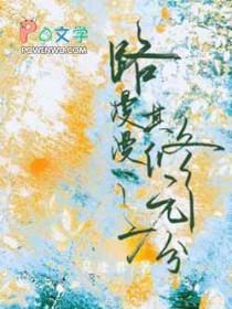 路漫漫其修远兮吾将而求索是什么文学体载