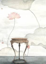 庆阳长公主po18