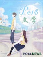 我和魔法的故事