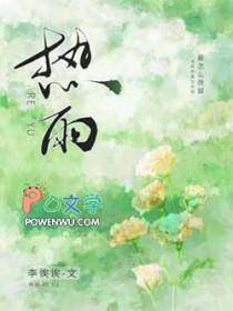 热敷肚子有什么好处