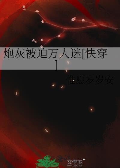 破阵曲五月天