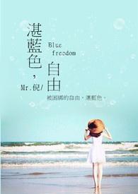 靛蓝色长什么样