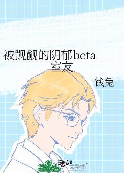 觊觎by zombiexixixi