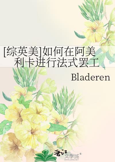 阿美利加mg
