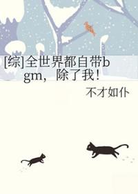 我是弟弟的