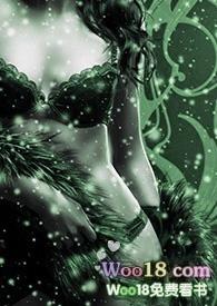 宅男侵入动漫世界最新章节