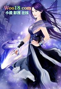 唯他停是治疗什么病的