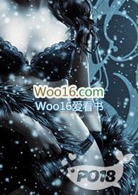 那村那人那傻瓜 | 福宝