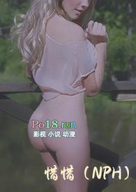 惜之作品