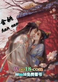 含桃百度百科