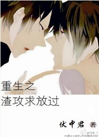 男主叫江离