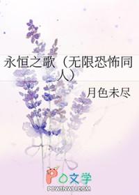 永恒之歌礼包兑换码