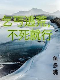 乞丐赖着不走怎么办
