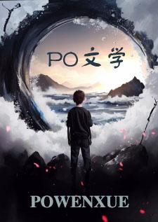 药王谷是什么游戏里面的门派