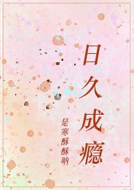 高H)作者
