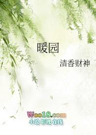 卵圆孔未闭合有什么症状