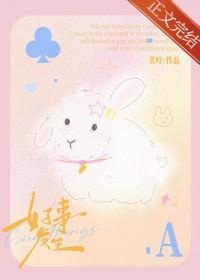 好事发生表情图