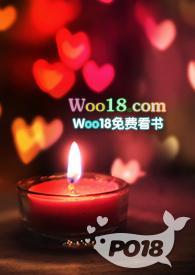 喂饱我(年下高H)吴悠