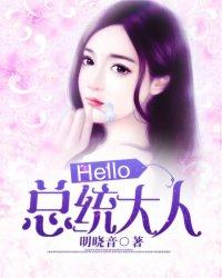 您悠着点