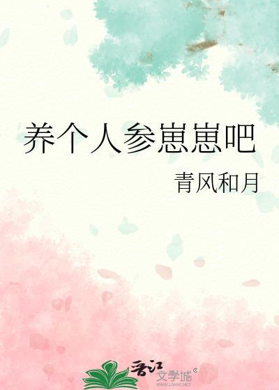 崽崽个人工作室