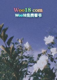 课后补习(师生)撒泼闹腾 著