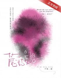 蘑菇的主要成分