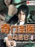 乐阅读