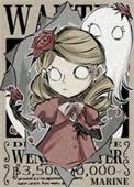 航海王同人推荐