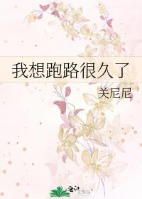 穿成偏执文