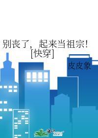 我是内向沙雕夏知鱼夏云祈