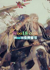 烟火城骨科免费