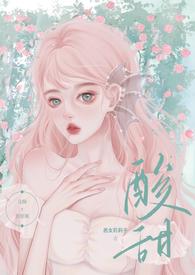 校园暗恋