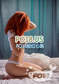 姑父宠爱糖糖TXT