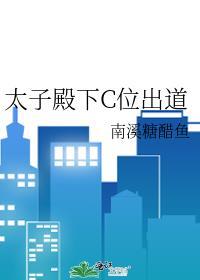 佩德的魔法书by月下桑格格党