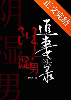 一缘一会燕云