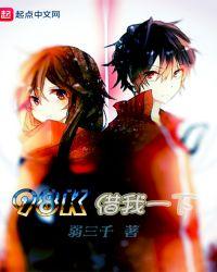 来个98k