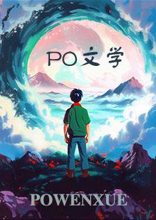 蔷薇红蔷薇