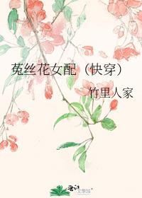 反正念念奕难忘