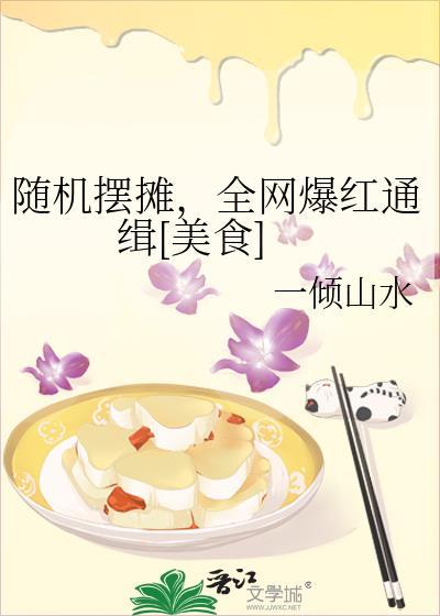 随机抓牌