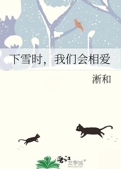 下一句怎么接?
