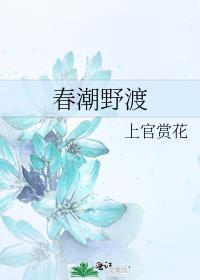 三伏贴什么时候开始贴
