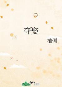 小鲨鱼恢复了思考