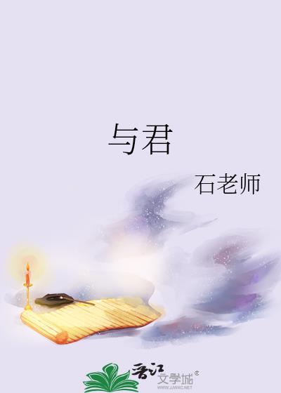 不道云海深