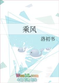 乘风御剑的全部作品