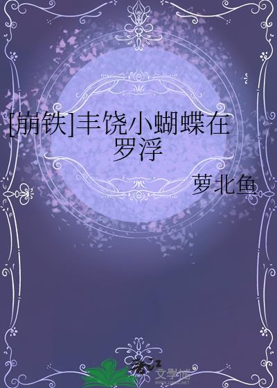 刚打了新冠疫苗可以抽烟嘛