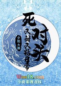 死对头又甜又粘日常by夕阳大帝