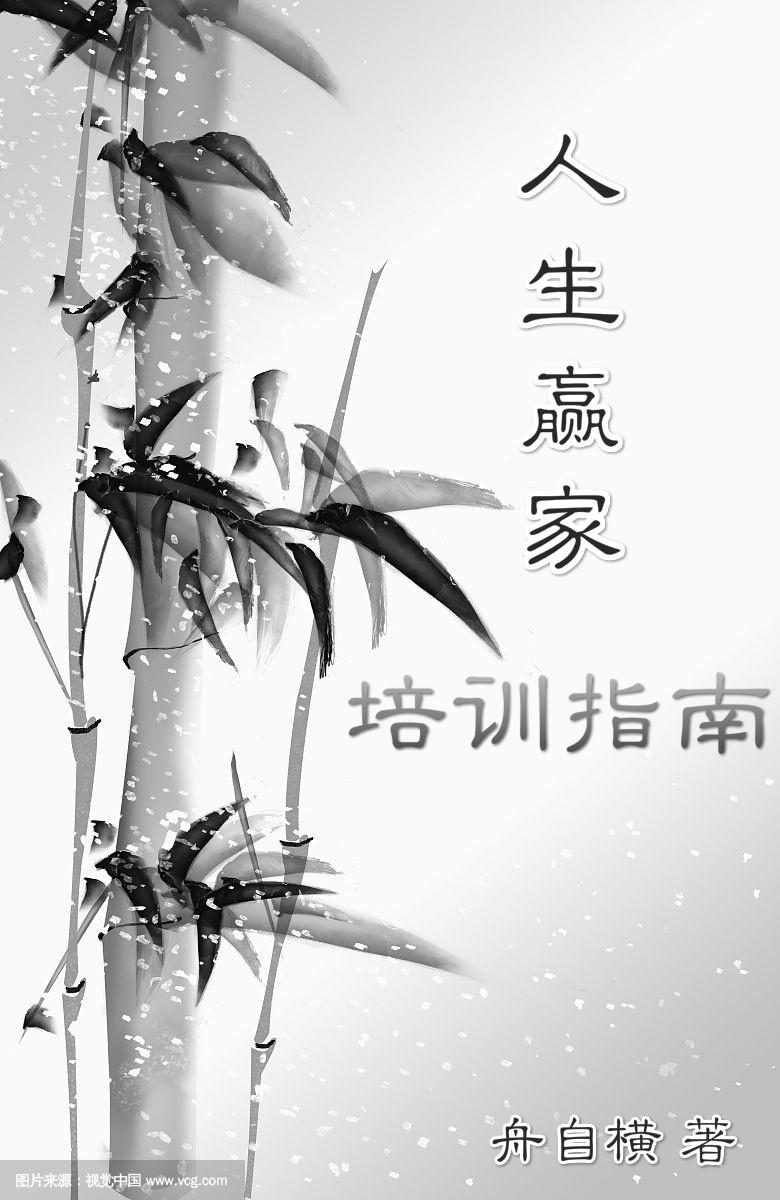 我前女友都是亡命之徒笔趣阁