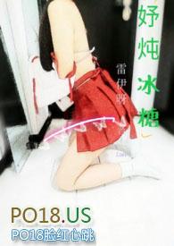 冰糖可以炖什么