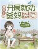 重回千禧年代20